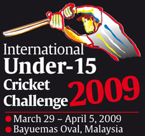 International Under 15 Cricket Challenge