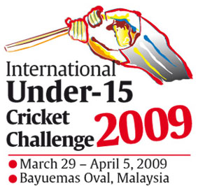 International Under 15 Cricket Challenge