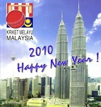 Happy New Year 2010 Happy New Year 2010